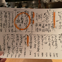 並木橋なかむら - 