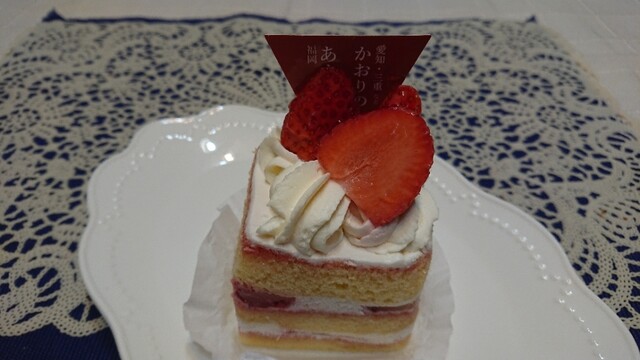 ファウンドリー そごう横浜店 Foundry 横浜 ケーキ 食べログ ファウンドリー そごう横浜店 Foundry 横浜 ケーキ 食べログ