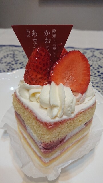 ファウンドリー そごう横浜店 Foundry 横浜 ケーキ 食べログ ファウンドリー そごう横浜店 Foundry 横浜 ケーキ 食べログ
