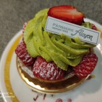 サロン・ド・テ・アルション 法善寺本店 - 