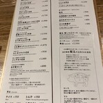 とんかつ とん樹 - 