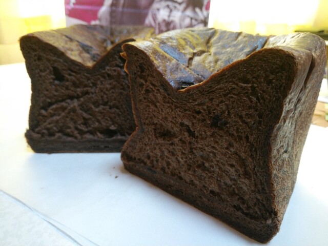 誰にもあげない 本厚木店 本厚木 パン 食べログ 誰にもあげない 本厚木店 本厚木 パン 食べログ