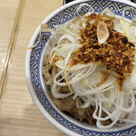 Yoshinoya - 