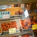 丸重チキンハウス - 