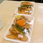 丸重チキンハウス - 