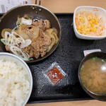 Yoshinoya - 