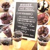 飲料研究室 渋谷本店