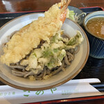 さのや - 料理写真: