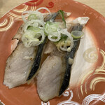 回転寿し トリトン - 料理写真:
