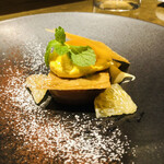 シャテーニュ - 