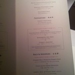 atelier 森本 XEX 鉄板 - 