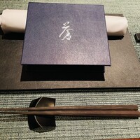 蒼 - テーブルセッティング