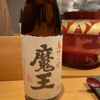 鮨 ふくじゅ - 