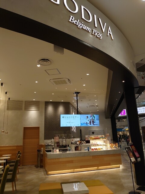 GODIVA イオンモール新利府南館店（ゴディバ） - 新利府（チョコレート）の写真