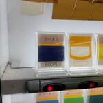 ラーメン二郎 - 【再訪】メニュー