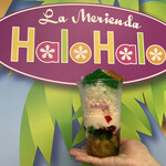 ラ・メリエンダ ハロハロ - 