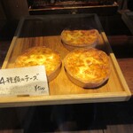 キッシュとフレンチ惣菜のお店 ミネット - チーズのキッシュ