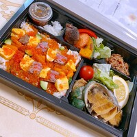 神楽坂 鉄板焼 向日葵 - 
