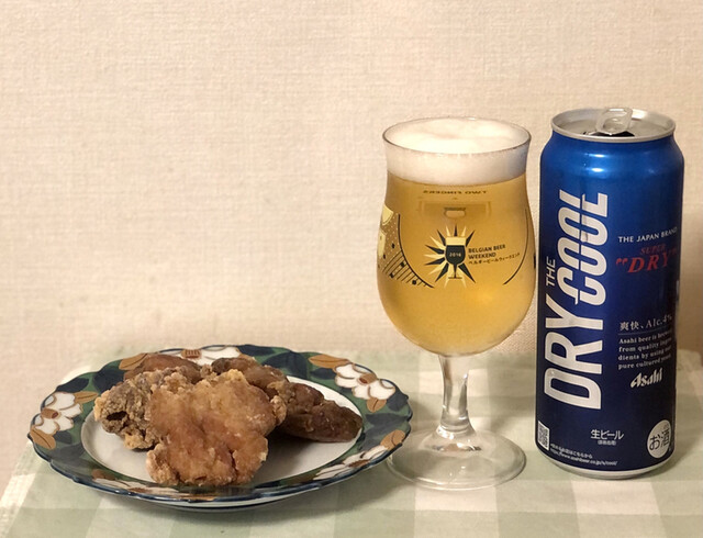 幸楽苑のからあげ家 岩沼店 &ndash; 宮城県岩沼市のからあげ専門店