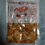 Kouraku en mi to i shikawaten - 味付ザーサイ 350g_500円