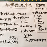 こはなカフェ - 