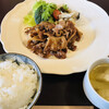 キャプテン - 料理写真:生姜焼き定食＝８００円 税込