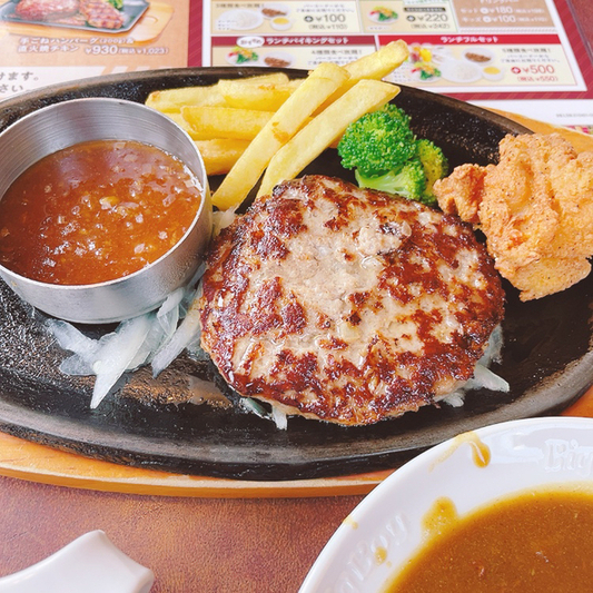 ビッグボーイ 黒川店 Bigboy 若葉台 ファミレス 食べログ