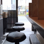 raxamenshougahabunka - 店内