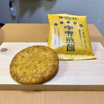 京都･六角 蕪村菴 - 蕪村 カレー煎餅