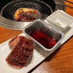 Yakiniku No Watami - 