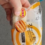 LAWSON - 料理写真: