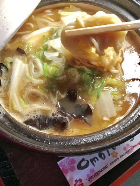 Chan Name Rikishi photo 5