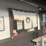 中華蕎麦 春馬 - 中華蕎麦春馬〜✨✨✨