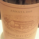 カンティネッタ バルベーラ - 