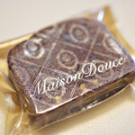 Maison Douce - 