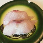 回転寿司すノ家 - ハマチ