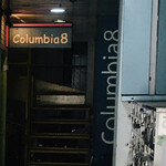 Columbia8  - 外観