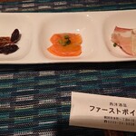 ファーストポイント - 