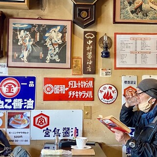 茨木市大手町でおすすめの美味しい喫茶店をご紹介 食べログ 茨木市大手町でおすすめの美味しい喫茶店をご紹介 食べログ