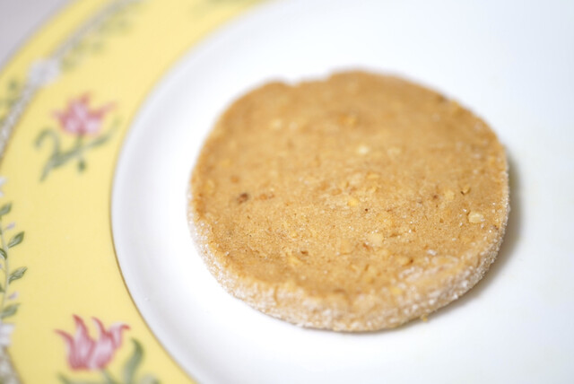 パティスリー メゾンドゥース Maison Douce 南大沢 ケーキ 食べログ