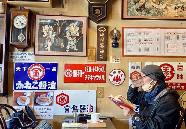文明館 茨木市 喫茶店 食べログ 文明館 茨木市 喫茶店 食べログ