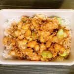 てんぷら 深町 - 