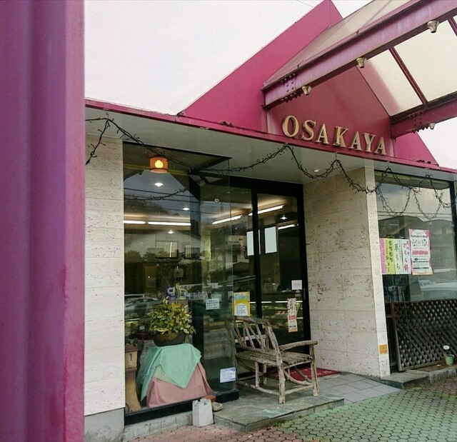 菓子司　大坂屋（オオサカヤ） - 天童（ケーキ）の写真