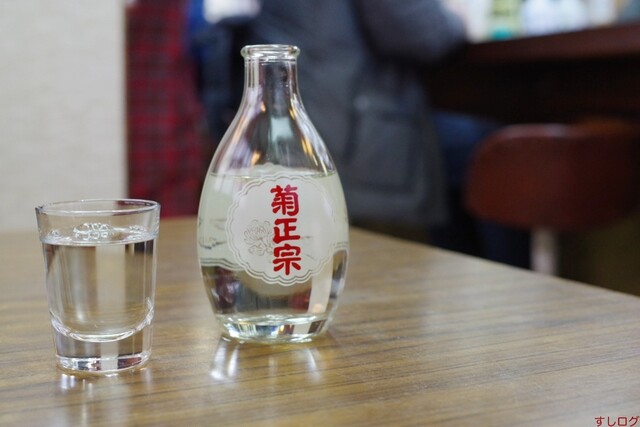 Fuminosato Matsuzushi