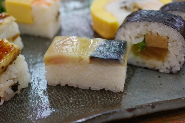 Fuminosato Matsuzushi photo 3