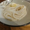 Udon Kyutaro