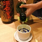 Tempura Kassen Sake Dokoro Heso - 