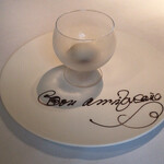 ギュール ルモンテ - 