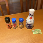 和食さと - 