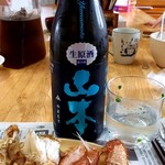 福来屋酒店 - 
